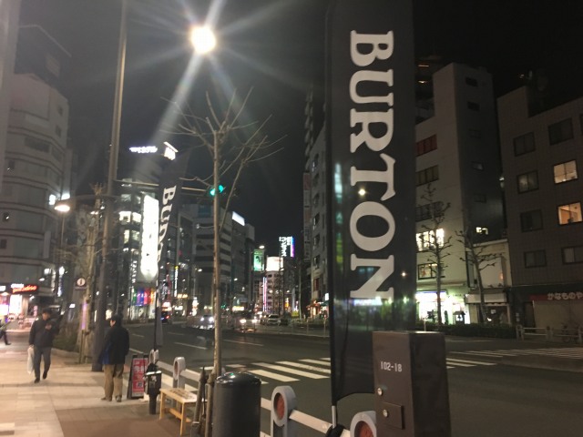 神田小川町のスポーツ街