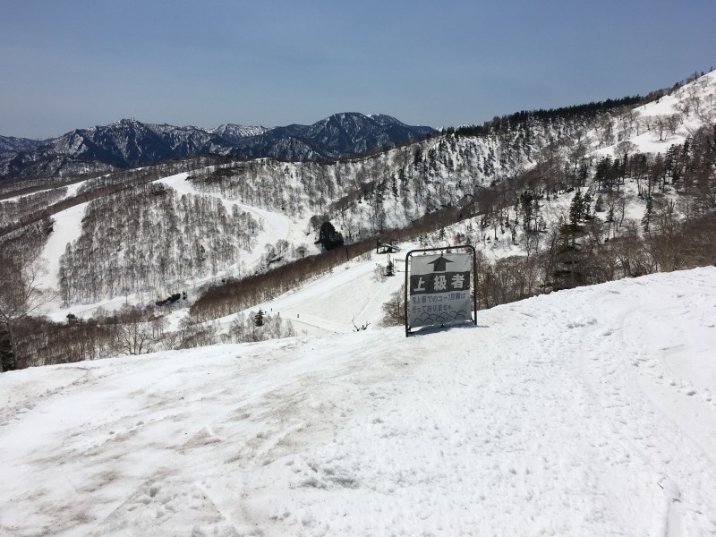 かぐらスキー場から田代スキー場への連絡コース2