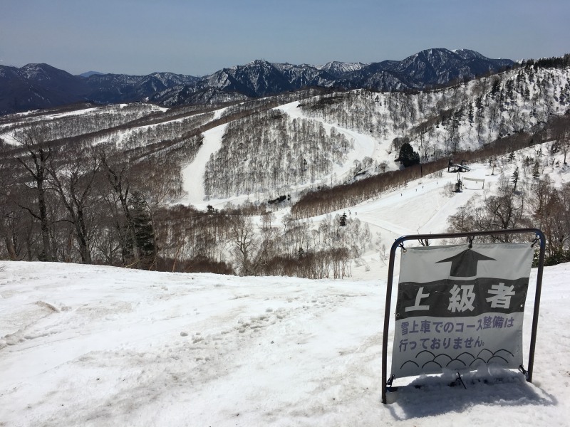 かぐらスキー場から田代スキー場への連絡コース